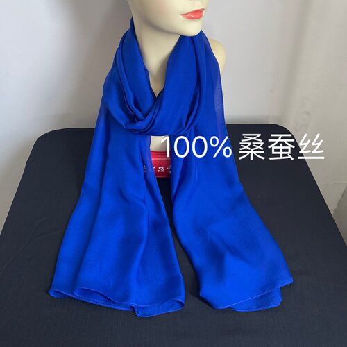 宝蓝色桑蚕丝长款1.75米*0.65米丝巾女纯色克莱因蓝纱巾丝巾