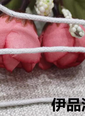 棉线绳旗袍嵌绳捆绑绳diy手工挂毯编织开线全棉装饰束口包芯绳