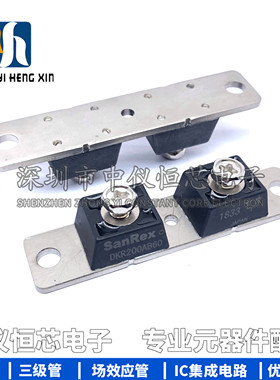 全新原装正品 DKR200AB60 600V 200A  三社快恢复二极管模块