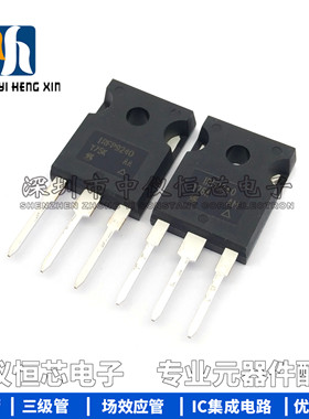 全新原装进口 IRFP240 IRFP9240 200V12A  音频功放场效应 对管价