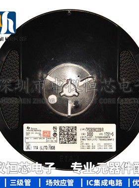 全新进口原装TPS3809K33DBVR TPS3809K33DBVT 监控电路丝印PDBI