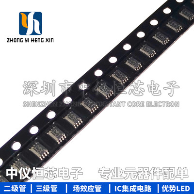 全新原装 SN74LVC2T45DCUR VSSOP8三态输出的2位双电源总线收发器