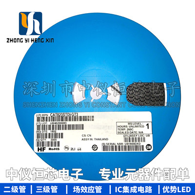 全新原装进口 CAT823STDI-GT3 印字ETAJ SOT23-5 监控芯片IC