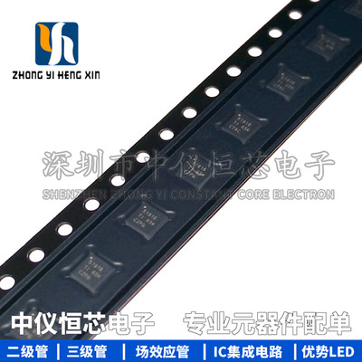 全新原装进口 TPS51916RUKR TPS51916RUK WQFN20 稳压器芯片IC