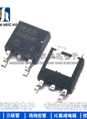 原装 IPD90R1K2C3 9R1K20 5.1A/900V TO-252 N沟道 MOS场效应管