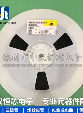 全新原装进口 SKY77584-11 QFN SKYWORKS系列 手机射频功放IC