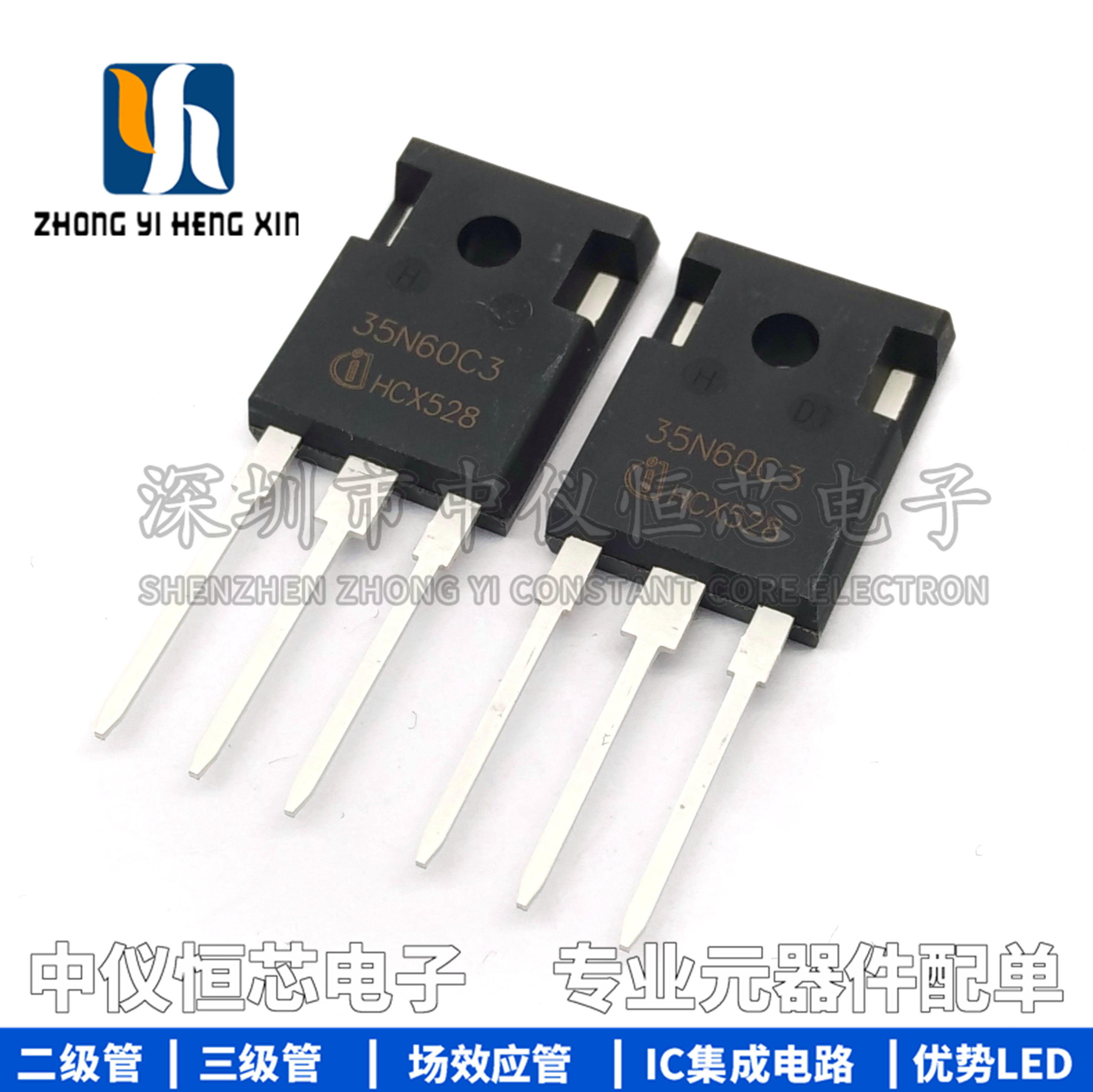 全新 SPW35N60C3 35N60C3 TO-247 650V35AV 逆变器电焊机常用正品