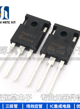 全新 SPW35N60C3 35N60C3 TO-247 650V35AV 逆变器电焊机常用正品