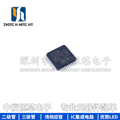 全新进口原装控制器嵌入式