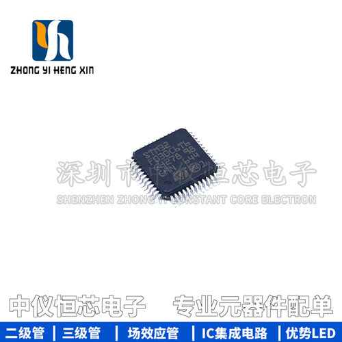 全新进口原装控制器嵌入式