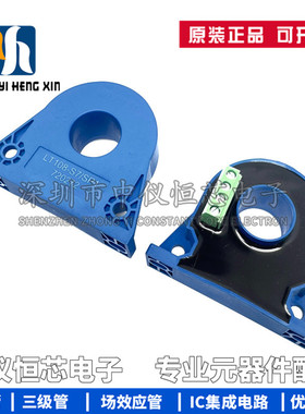 LT58-S7 LT108-S7 LT208-S7 LT308-S7/SP1 SP8 SP12莱姆LEM传感器