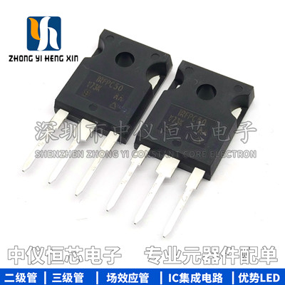 全新原装进口 IRFPC50PBF TO-247(AC) N沟道 600V/11A 直插MOSFET
