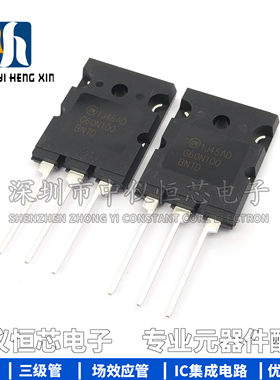 进口原装 G60N100BNTD 60A/1000V电焊机IGBT功率管 FGL60N100BNTD