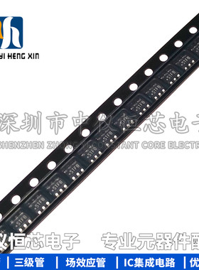 全新原装进口 LM2841XMKX-ADJL 丝印STFB SOT23-6 开关稳压器芯片