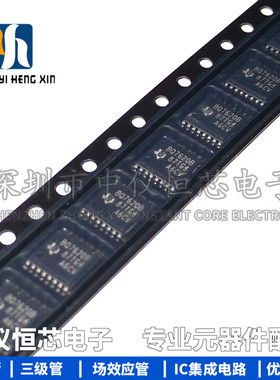 全新原装进口 BQ76200PWR BQ7620B TSSOP-16 PMIC电池管理芯片IC