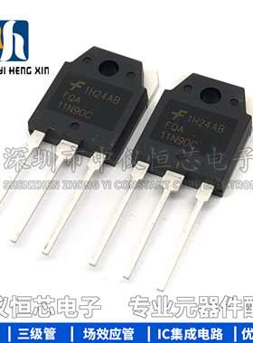 全新FQA11N90C FQA11N90 11N90 TO-3P 场效应管电焊机常用