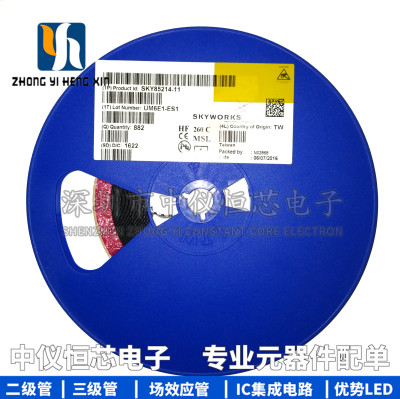 全新原装进口 SKY85214-11 QFN SKYWORKS系列 手机射频功放IC