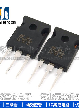 全新原装 STTH60P03SW 快恢复二极管 整流管 60A 300V ST