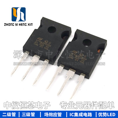全新原装 STTH60P03SW 快恢复二极管 整流管 60A 300V ST