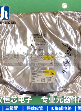 全新原装进口 SKY77706-18 QFN SKYWORKS系列 手机射频功放IC