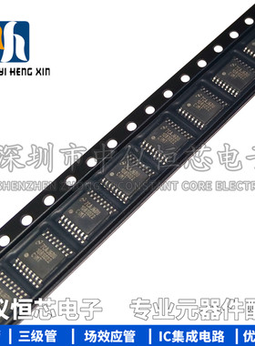 全新原装进口 ADC108S022CIMTX 108S022CIMT TSSOP-16 模数转换器