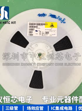 全新原装进口 SKY77551-81 QFN SKYWORKS系列 手机射频功放IC