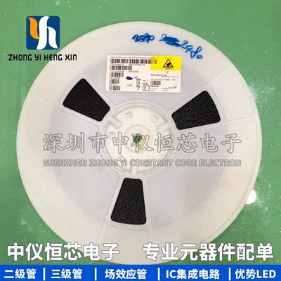 全新原装进口 SKY77551-81 QFN SKYWORKS系列 手机射频功放IC