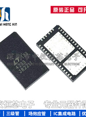 全新原装正品 LTC4233IWHH#PBF 丝印4233 QFN38 热插拔控制器芯片