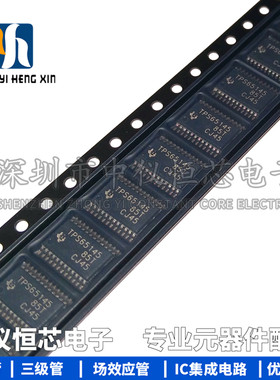 全新原装进口 TPS65145PWPR TSP65145 TSSOP24 电源管理芯片IC