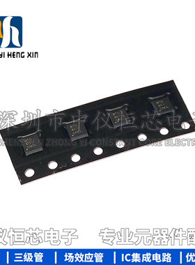 全新原装进口 TPS74801DRCR TPS74801DRC QFN 线性稳压器LDO芯片