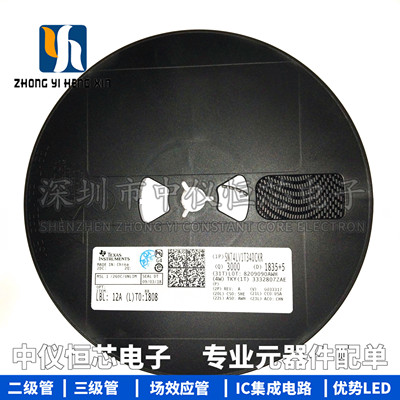 全新原装 SN74LV1T34DCKR 贴片SC70-5 转换 - 电压电平 逻辑芯片