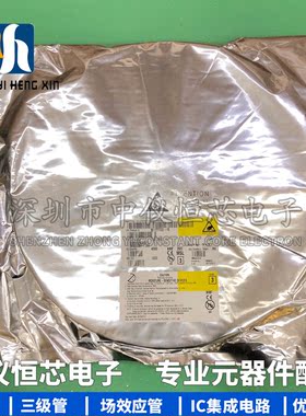 全新原装进口 SKY77722-15 QFN SKYWORKS系列 手机射频功放IC