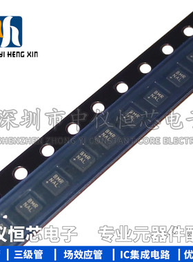 全新原装 MAX14566BEETA+T MAX14566BEETA QFN 集成电路IC