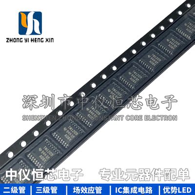 全新进口原装 TMUX1209PWR 丝印TM1209 TSSOP-16 模拟开关器芯片