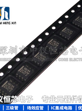 全新原装进口 UCC38C44DR UCC38C44 SOP8 控制器和转换器芯片IC