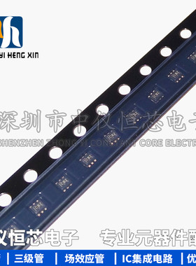 全新原装TMP102AIDRLR TMP102AID  温度传感器 SOT-563 丝印CBZ