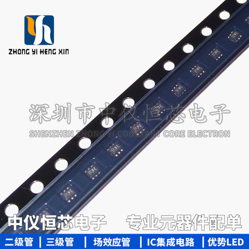 全新原装TMP102AIDRLR TMP102AID  温度传感器 SOT-563 丝印CBZ