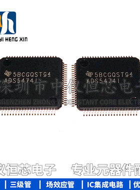 全新原装进口 ADS5474IPFP ADS5474I HTQFP80 数模转换器芯片IC