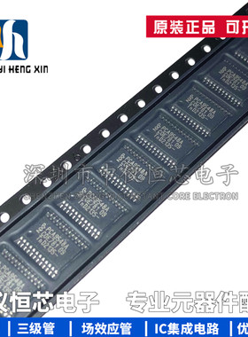 全新原装 PCA9548APW,118 PCA9548A TSSOP-24 接口转换器芯片IC