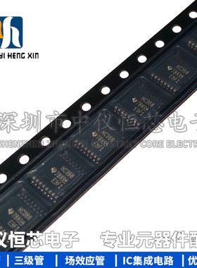全新原装进口 SN74HC368PWR SN74HC368 TSSOP16 逻辑- 缓冲器芯片