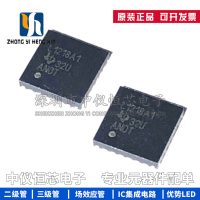 全新原装 LMH1218RTWR 丝印L1218A1 封装WQFN-24电缆驱动器芯片IC