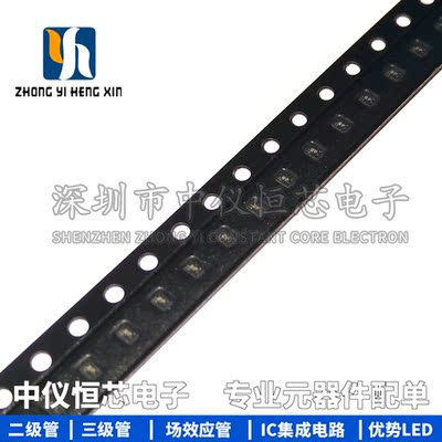 全新原装进口 TPS62730DRYR SON6 非隔离式 DC/DC 开关稳压器芯片