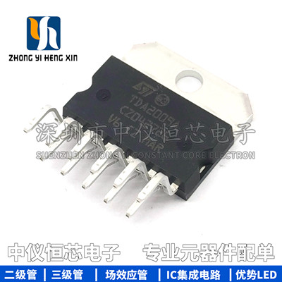 全新原装进口意法音频功放芯片