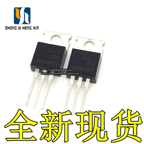 RD15HVF1三菱射频场效应管功放模块RD15HVF1-101全新现货TO-220S