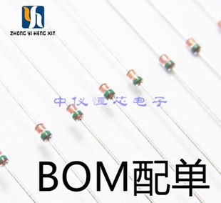 10个 优质 1SS86  芯片 高频检波二极管 DO-35 现货