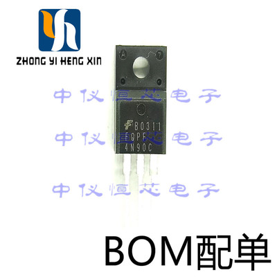 全新 FQPF4N90C FQPF4N90 4N90 场效应管 900V4A TO-220 NPN沟道