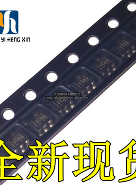 全新原装TPS2065CDBVR TPS2065CDBV TPS2065 SOT23-5 VCAQ 放大器