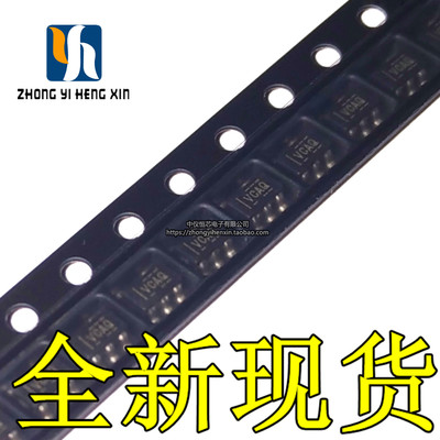 全新原装TPS2065CDBVR TPS2065CDBV TPS2065 SOT23-5 VCAQ 放大器
