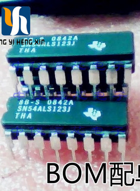 全新原装SN54LS123J SN54LS123 54LS123 CDIP16 直插军陶瓷 逻辑