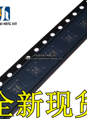 全新原装进口 AD8342ACPZ AD8342ACP LFCSP-16 有源接收 RF混频器